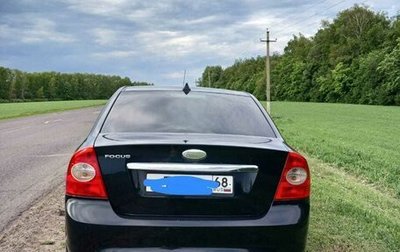 Ford Focus II рестайлинг, 2008 год, 520 000 рублей, 1 фотография