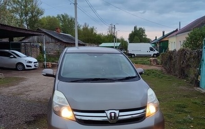 Toyota ISis I, 2013 год, 1 390 000 рублей, 1 фотография