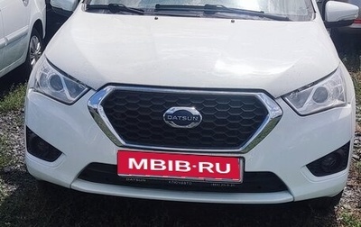 Datsun on-DO I рестайлинг, 2020 год, 625 000 рублей, 1 фотография
