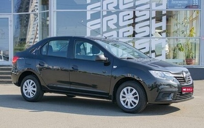 Renault Logan II, 2018 год, 1 281 000 рублей, 1 фотография
