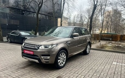 Land Rover Range Rover Sport II, 2017 год, 4 000 000 рублей, 1 фотография