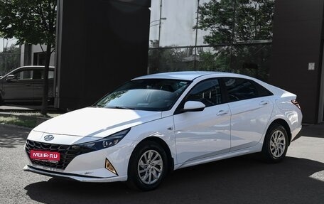 Hyundai Elantra, 2023 год, 1 877 000 рублей, 1 фотография