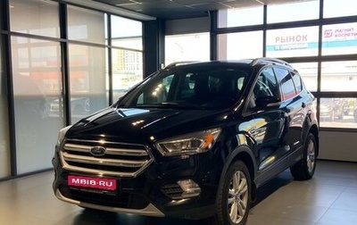 Ford Kuga III, 2017 год, 1 450 000 рублей, 1 фотография
