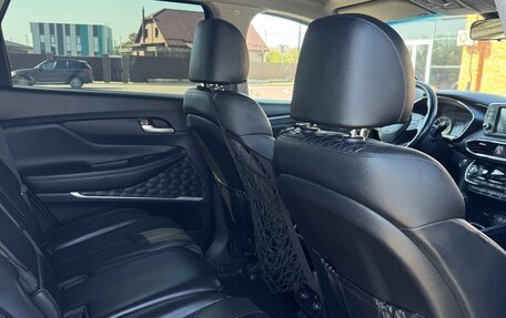 Hyundai Santa Fe IV, 2020 год, 2 700 000 рублей, 11 фотография