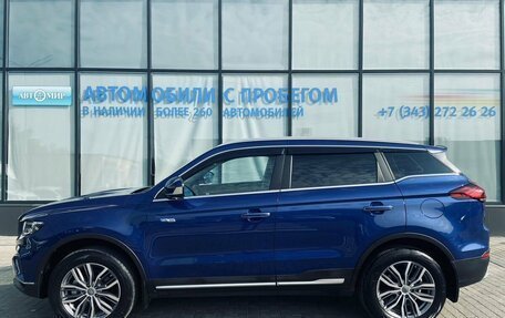 Geely Atlas, 2022 год, 2 040 000 рублей, 2 фотография