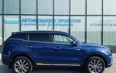 Geely Atlas, 2022 год, 2 040 000 рублей, 6 фотография