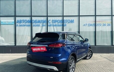 Geely Atlas, 2022 год, 2 040 000 рублей, 5 фотография