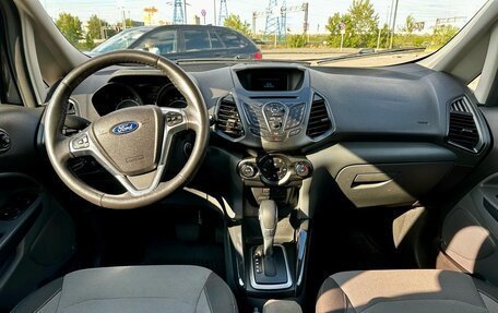 Ford EcoSport, 2017 год, 1 150 000 рублей, 11 фотография