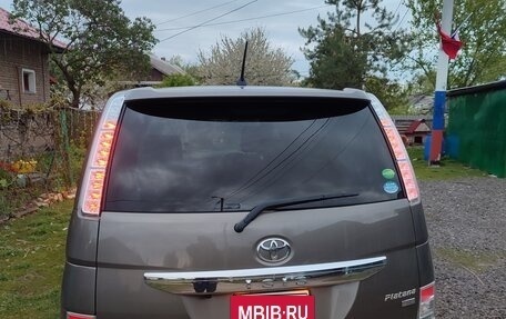 Toyota ISis I, 2013 год, 1 390 000 рублей, 5 фотография