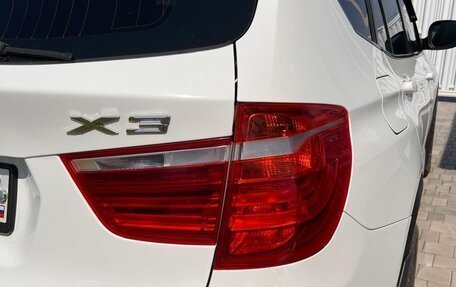 BMW X3, 2013 год, 2 300 000 рублей, 7 фотография