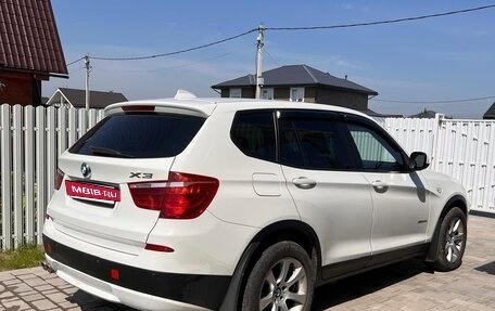 BMW X3, 2013 год, 2 300 000 рублей, 12 фотография