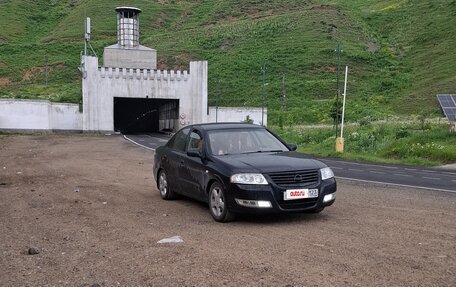 Nissan Almera Classic, 2008 год, 520 000 рублей, 2 фотография