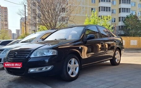 Nissan Almera Classic, 2008 год, 520 000 рублей, 4 фотография