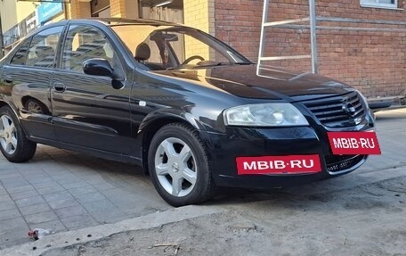Nissan Almera Classic, 2008 год, 520 000 рублей, 6 фотография