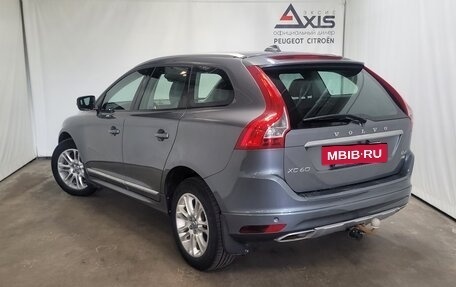 Volvo XC60 II, 2015 год, 1 670 000 рублей, 4 фотография