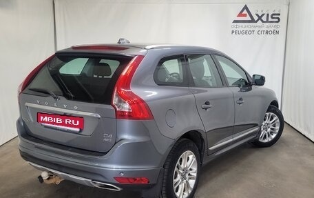 Volvo XC60 II, 2015 год, 1 670 000 рублей, 3 фотография