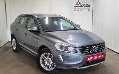 Volvo XC60 II, 2015 год, 1 670 000 рублей, 2 фотография