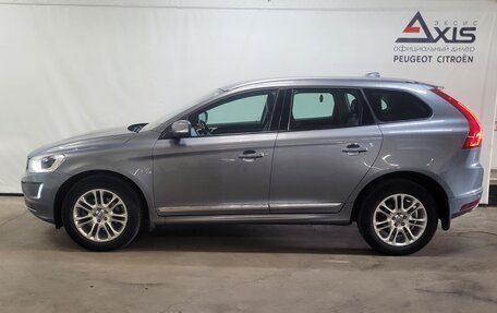 Volvo XC60 II, 2015 год, 1 670 000 рублей, 6 фотография