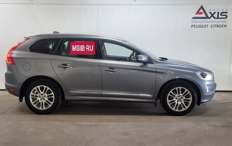 Volvo XC60 II, 2015 год, 1 670 000 рублей, 5 фотография