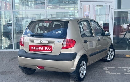 Hyundai Getz I рестайлинг, 2007 год, 549 000 рублей, 2 фотография