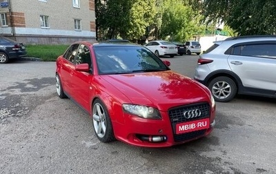 Audi A4, 2006 год, 1 000 000 рублей, 1 фотография