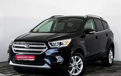 Ford Kuga III, 2016 год, 1 649 000 рублей, 1 фотография