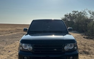 Land Rover Range Rover Sport I рестайлинг, 2007 год, 1 050 000 рублей, 1 фотография