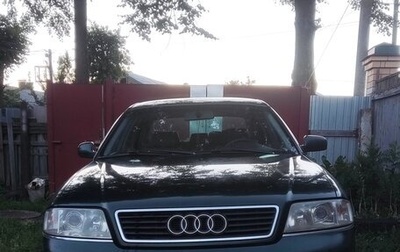 Audi A6, 1998 год, 400 000 рублей, 1 фотография