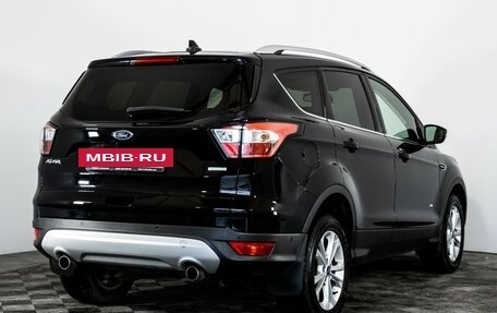 Ford Kuga III, 2016 год, 1 649 000 рублей, 5 фотография
