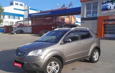 SsangYong Actyon II рестайлинг, 2012 год, 830 000 рублей, 1 фотография