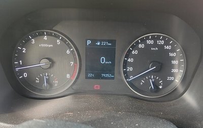 Hyundai Solaris II рестайлинг, 2019 год, 1 100 000 рублей, 1 фотография
