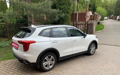 Haval Jolion, 2024 год, 1 980 000 рублей, 1 фотография