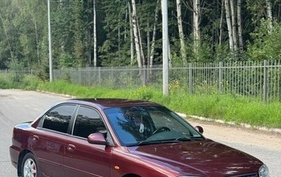 KIA Spectra II (LD), 2008 год, 435 000 рублей, 1 фотография