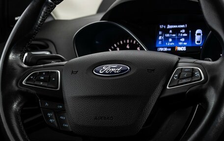 Ford Kuga III, 2016 год, 1 649 000 рублей, 13 фотография