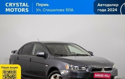 Mitsubishi Lancer IX, 2008 год, 649 000 рублей, 1 фотография