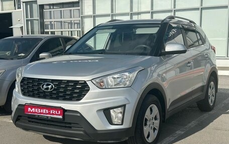 Hyundai Creta I рестайлинг, 2020 год, 1 570 000 рублей, 1 фотография
