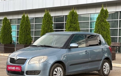 Skoda Fabia II, 2008 год, 445 000 рублей, 1 фотография