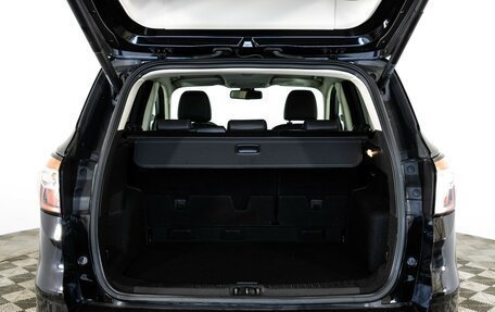 Ford Kuga III, 2016 год, 1 649 000 рублей, 20 фотография