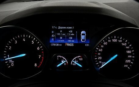 Ford Kuga III, 2016 год, 1 649 000 рублей, 21 фотография