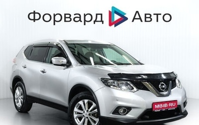 Nissan X-Trail, 2017 год, 1 800 000 рублей, 1 фотография