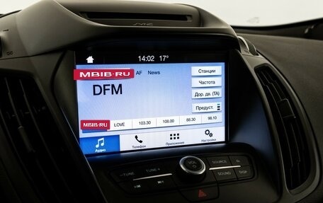 Ford Kuga III, 2016 год, 1 649 000 рублей, 17 фотография
