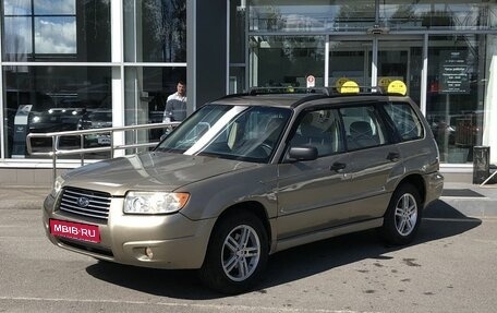 Subaru Forester, 2007 год, 810 000 рублей, 1 фотография