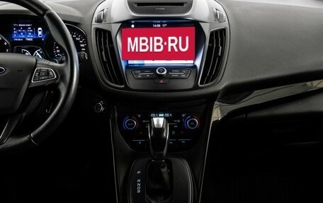 Ford Kuga III, 2016 год, 1 649 000 рублей, 15 фотография
