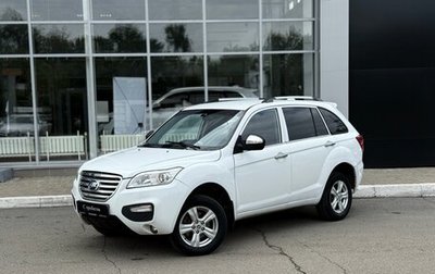 Lifan X60 I рестайлинг, 2014 год, 525 000 рублей, 1 фотография