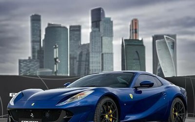 Ferrari 812, 2021 год, 52 000 000 рублей, 1 фотография