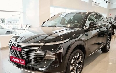 Haval F7, 2025 год, 3 266 010 рублей, 1 фотография