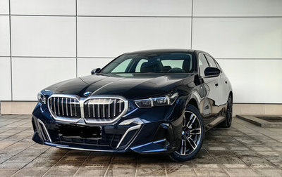 BMW 5 серия, 2024 год, 5 990 000 рублей, 1 фотография