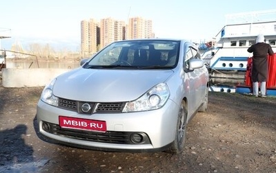 Nissan Wingroad III, 2016 год, 900 000 рублей, 1 фотография