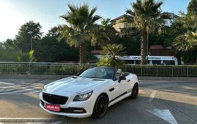 Mercedes-Benz SLK-Класс, 2015 год, 2 600 000 рублей, 1 фотография