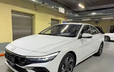 Hyundai Elantra, 2025 год, 1 999 000 рублей, 1 фотография